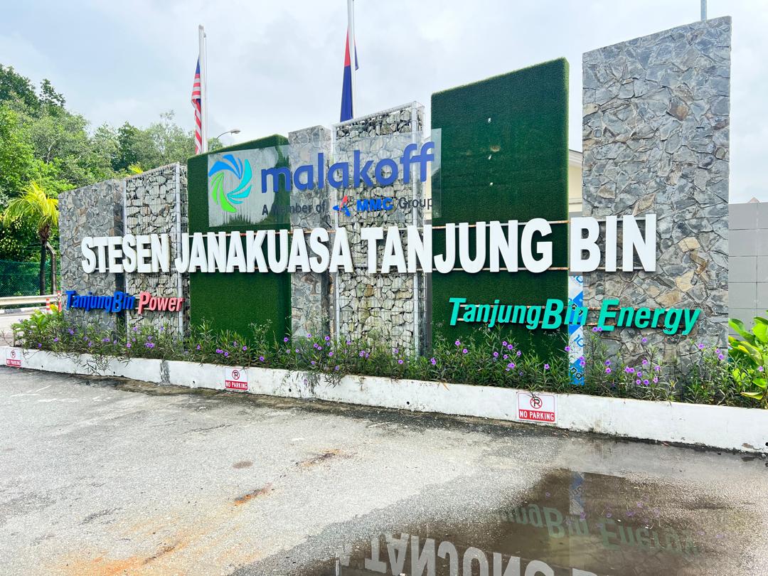 Pulau Indah Sub Station