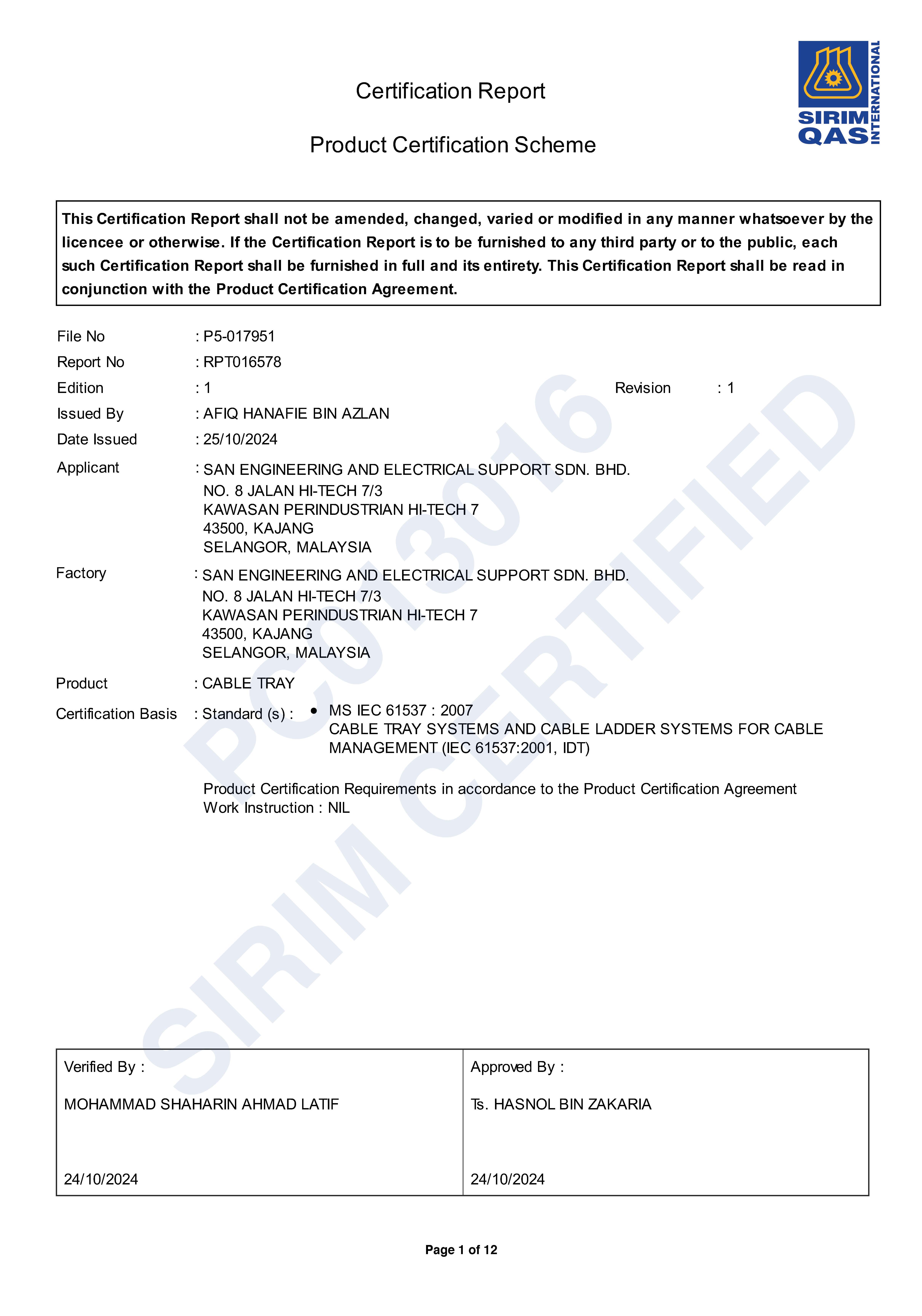 San Engg certificate — CertRpt 22223