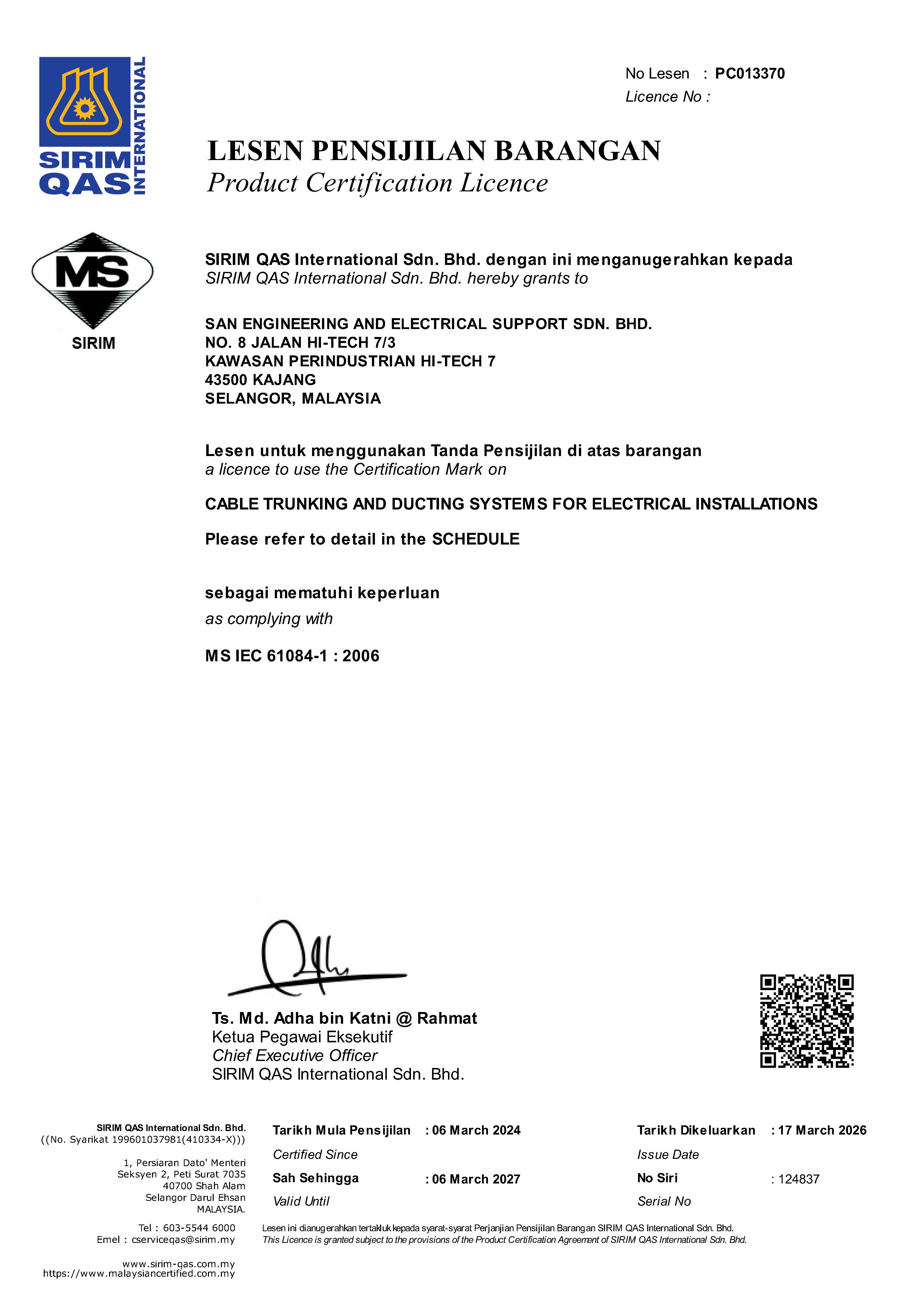 San Engg certificate — SIRIM Cable 2024 2027