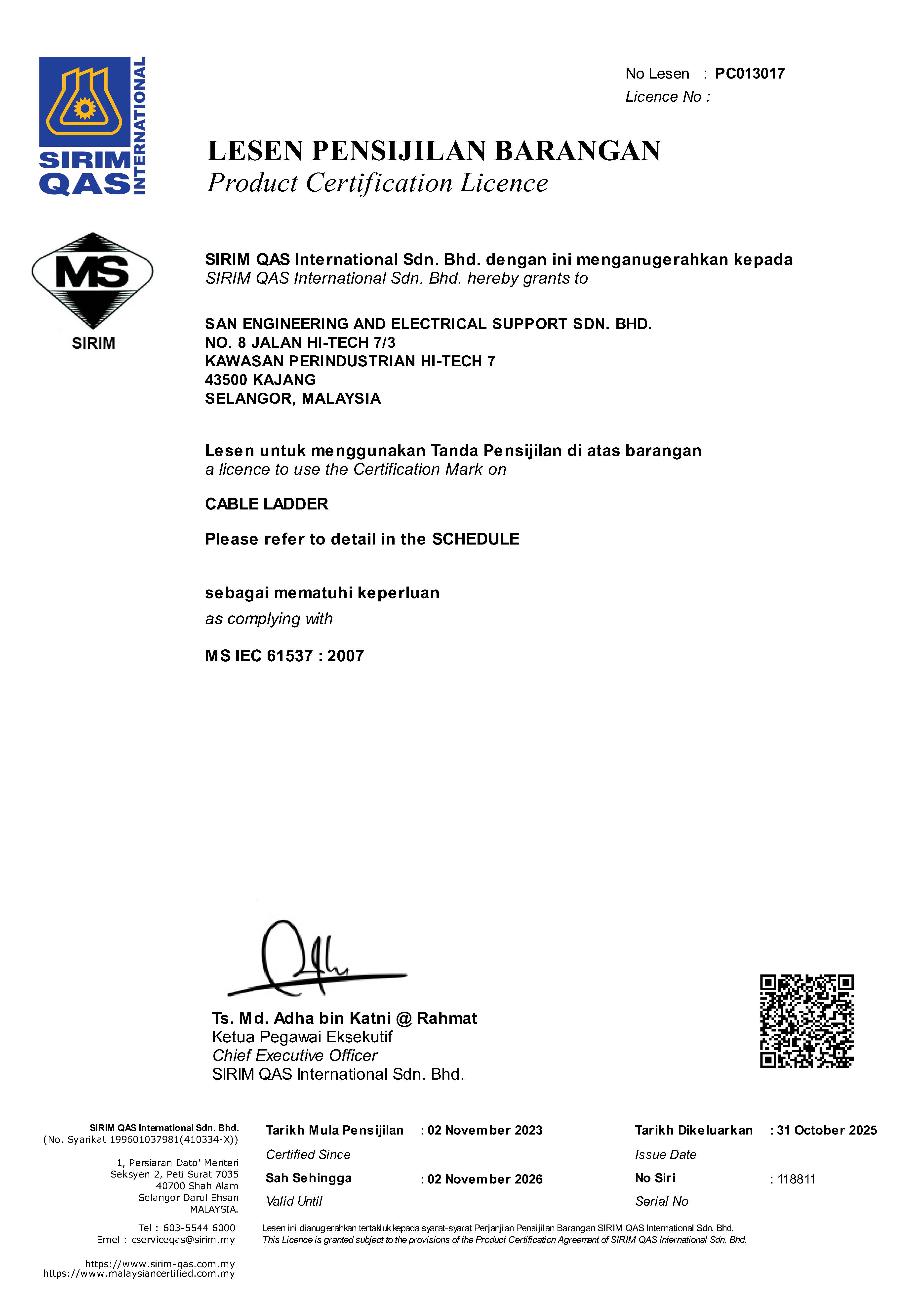 San Engg certificate — SIRIM CableLAdder Nov2023